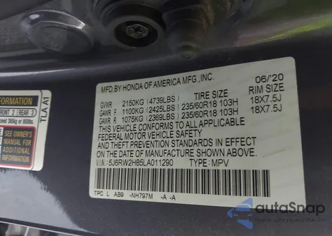 2020 Honda Cr-V Awd Ex-L из США, поврежденный, VIN 5J6RW2H85LA011290